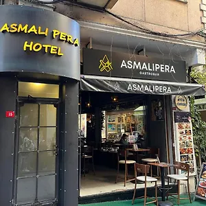 Asmali Pera فندق اسطنبول